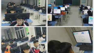 计算机网络推广与应用技术学习指南 从基础到服务