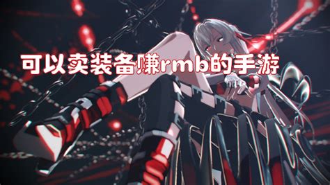 代理手游_手机网络游戏加盟