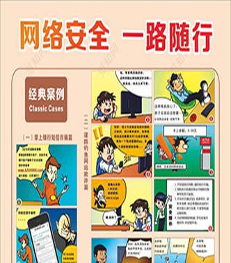 抚州市临川区明友网络技术服务部
