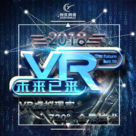 商务服务 >正文 创优网络公司在强大的技术实力保障下,为产品和服务的